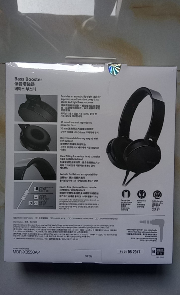 Extra Bass Sony MDR XB550AP